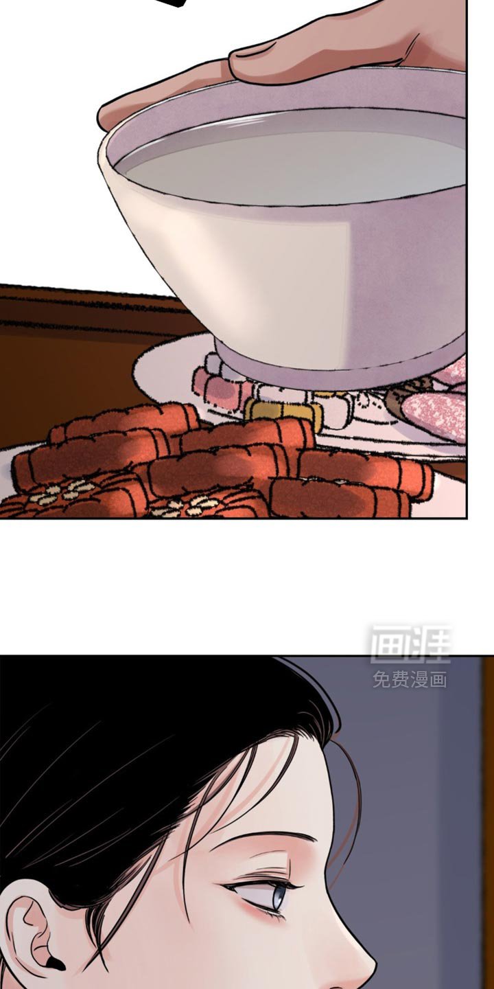 第120章：【第二季】来一杯