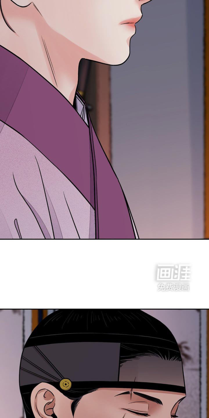 第120章：【第二季】来一杯