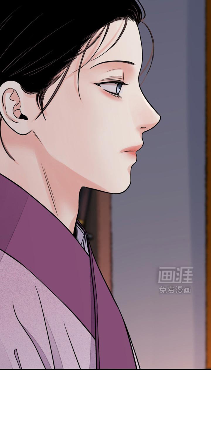 第121章：【第二季】所以撒谎了