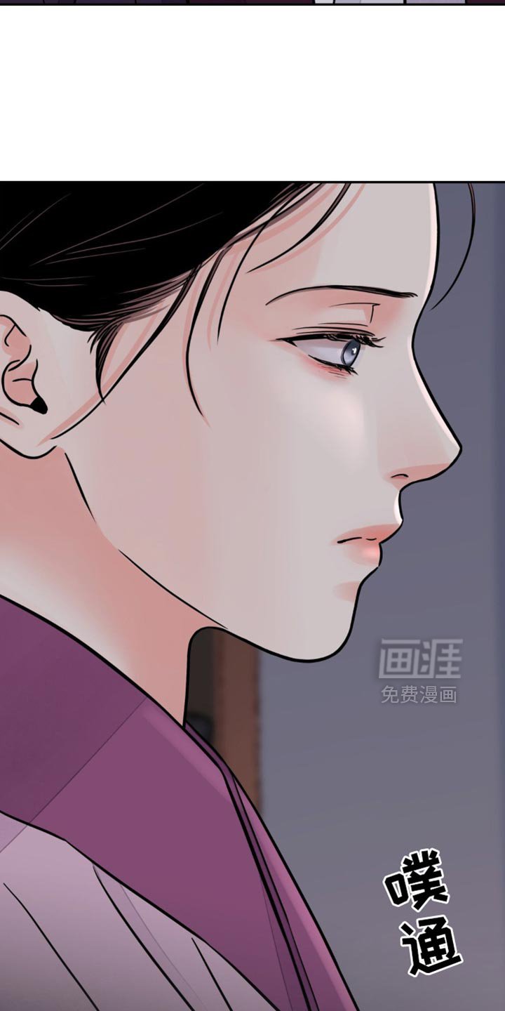 第121章：【第二季】所以撒谎了