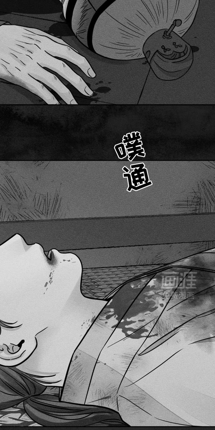 第121章：【第二季】所以撒谎了
