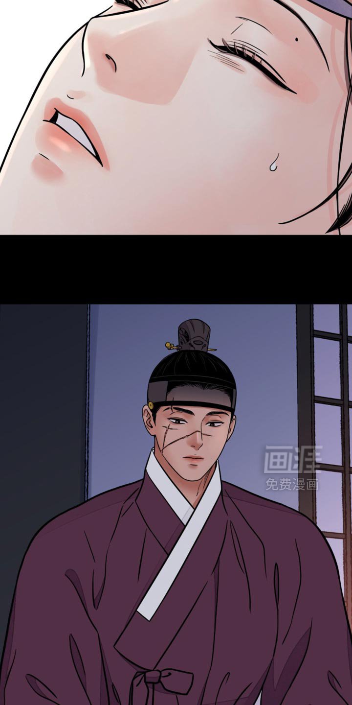 第121章：【第二季】所以撒谎了