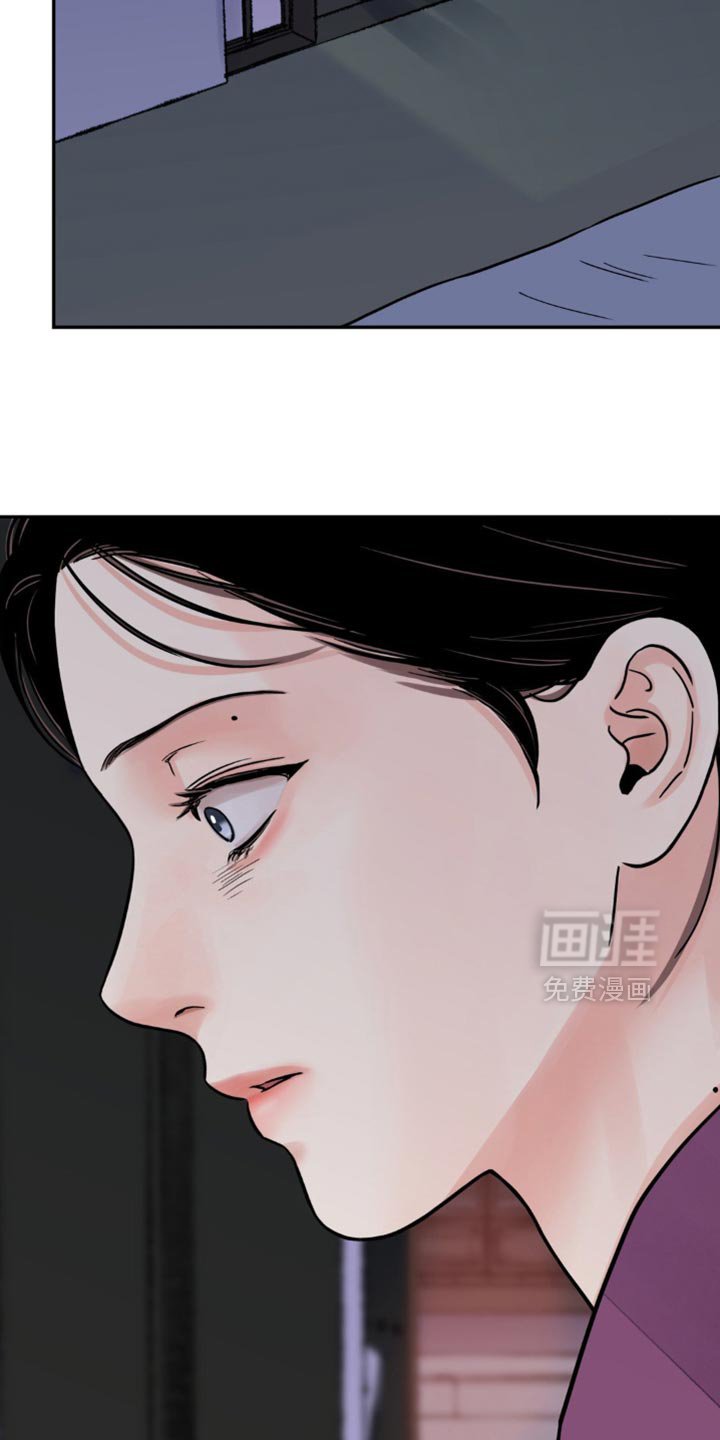 第122章：【第二季】担心过度