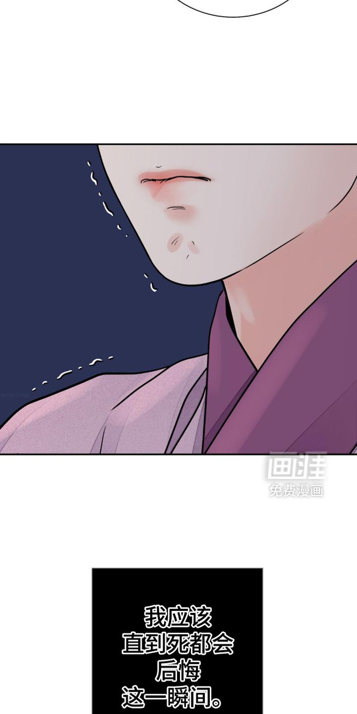 第122章：【第二季】担心过度