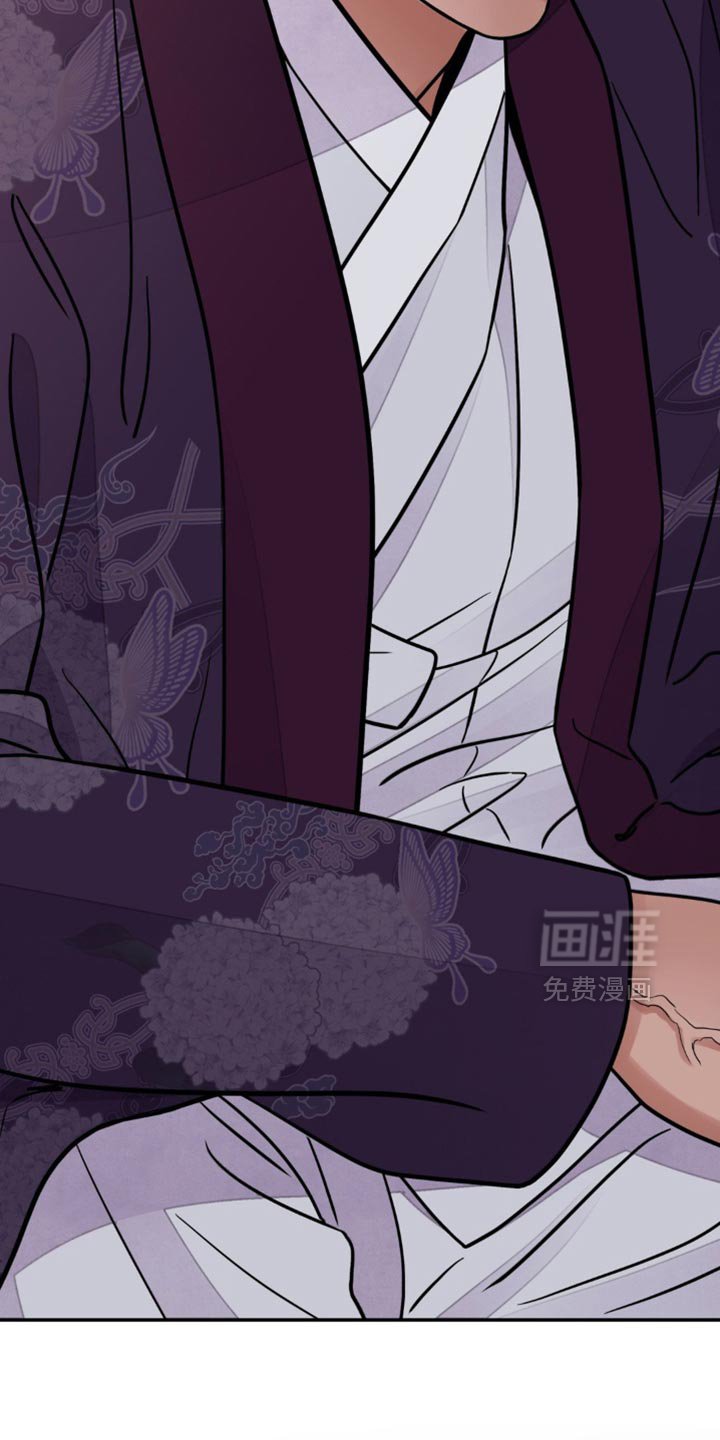 第123章：【第二季】惋惜