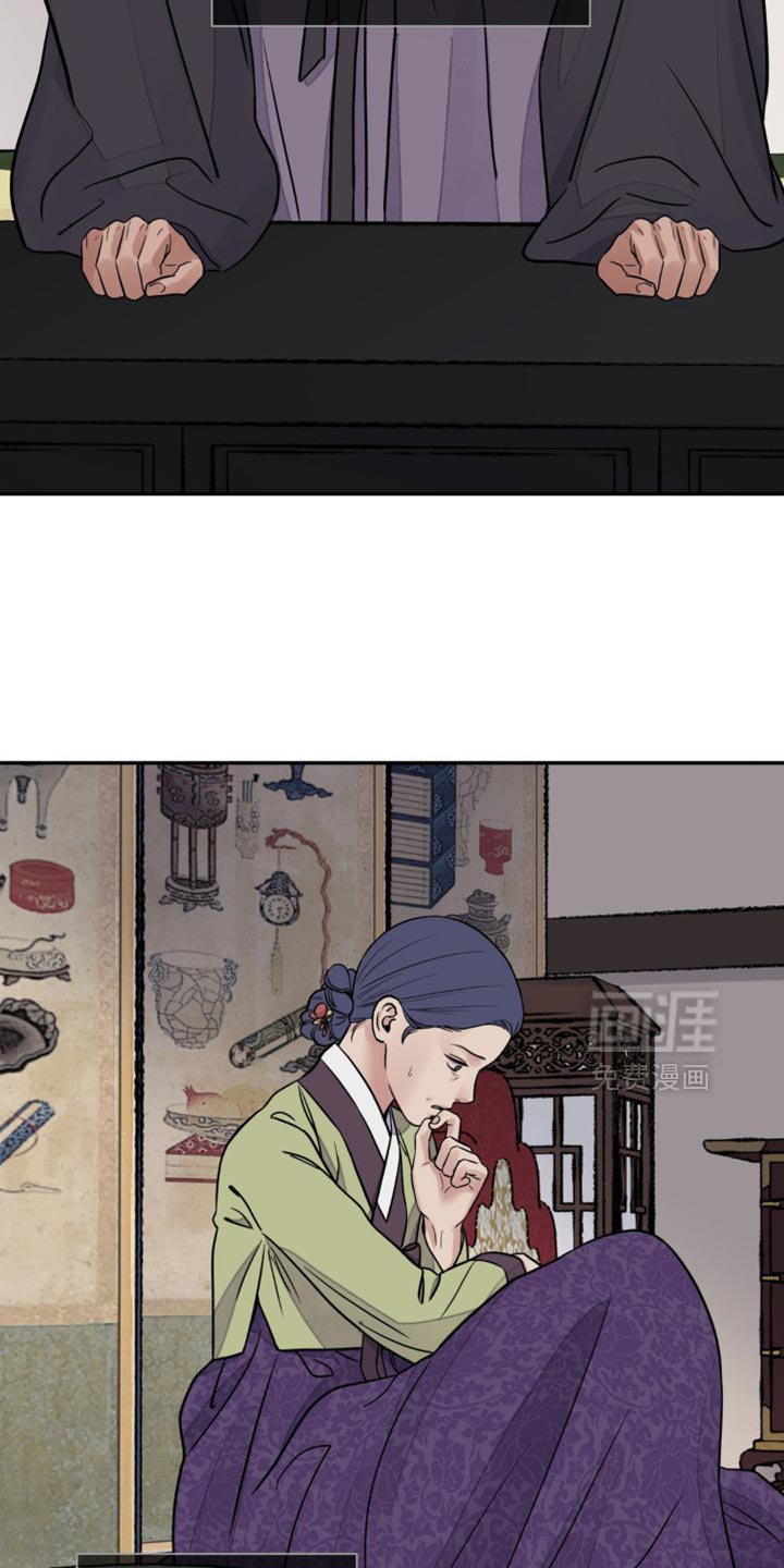 第124章：【第二季】必须承受的报应