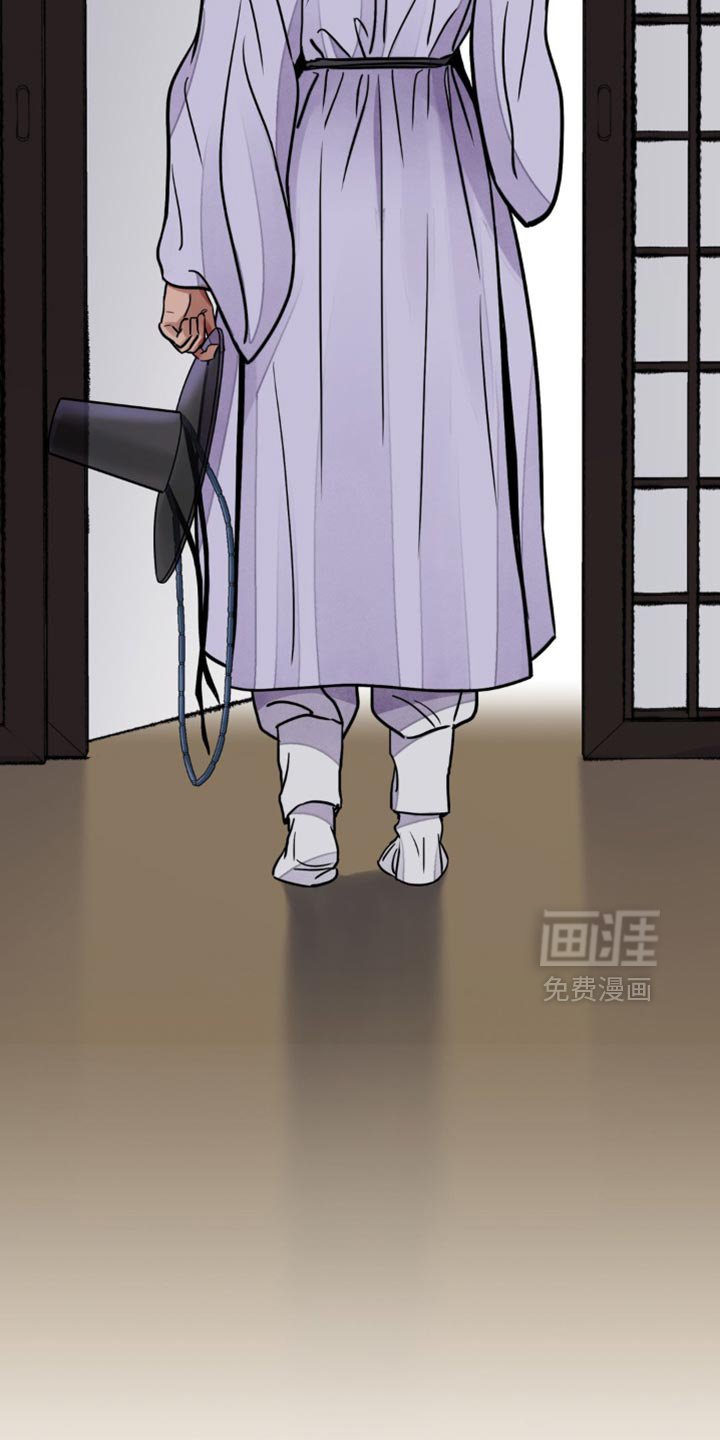 第124章：【第二季】必须承受的报应