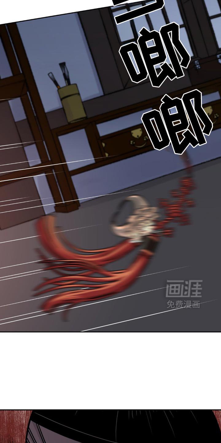 第124章：【第二季】必须承受的报应