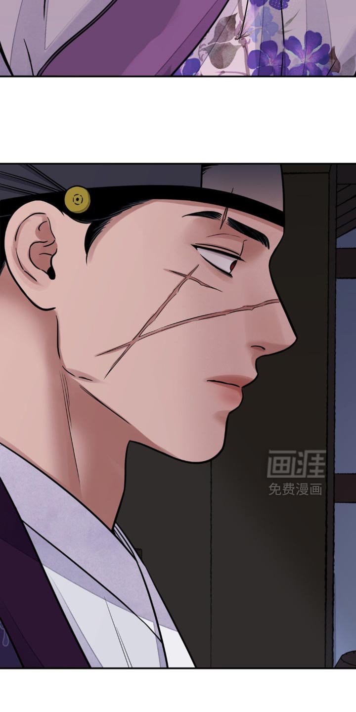 第125章：【第二季】我来决定