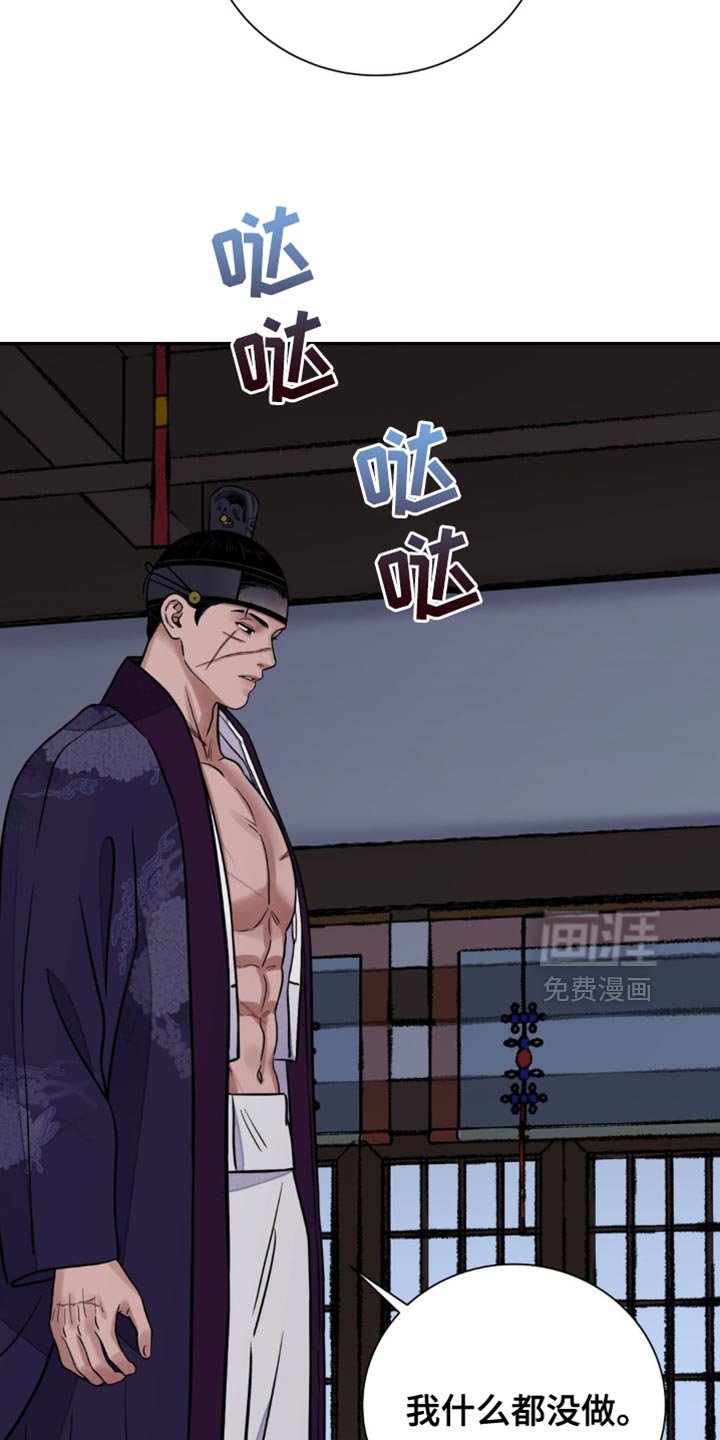 第127章：【第二季】如你所愿