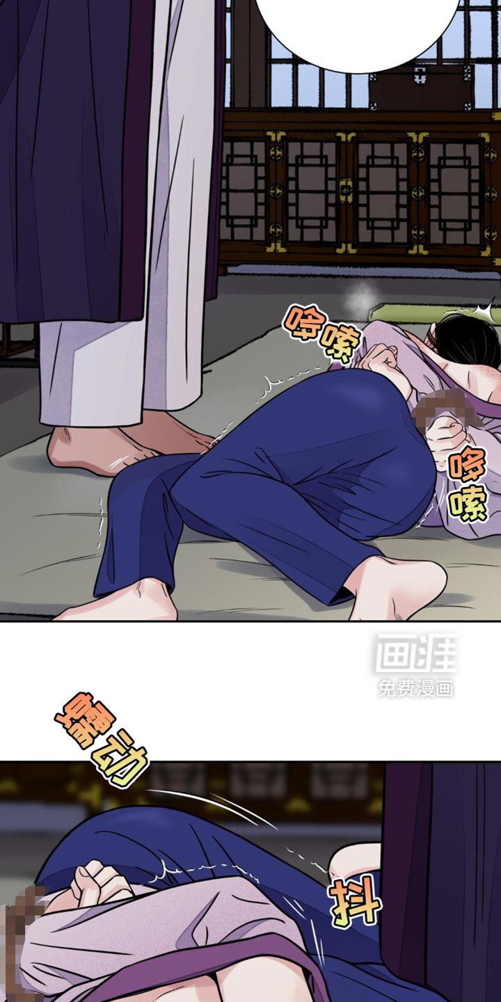 第127章：【第二季】如你所愿