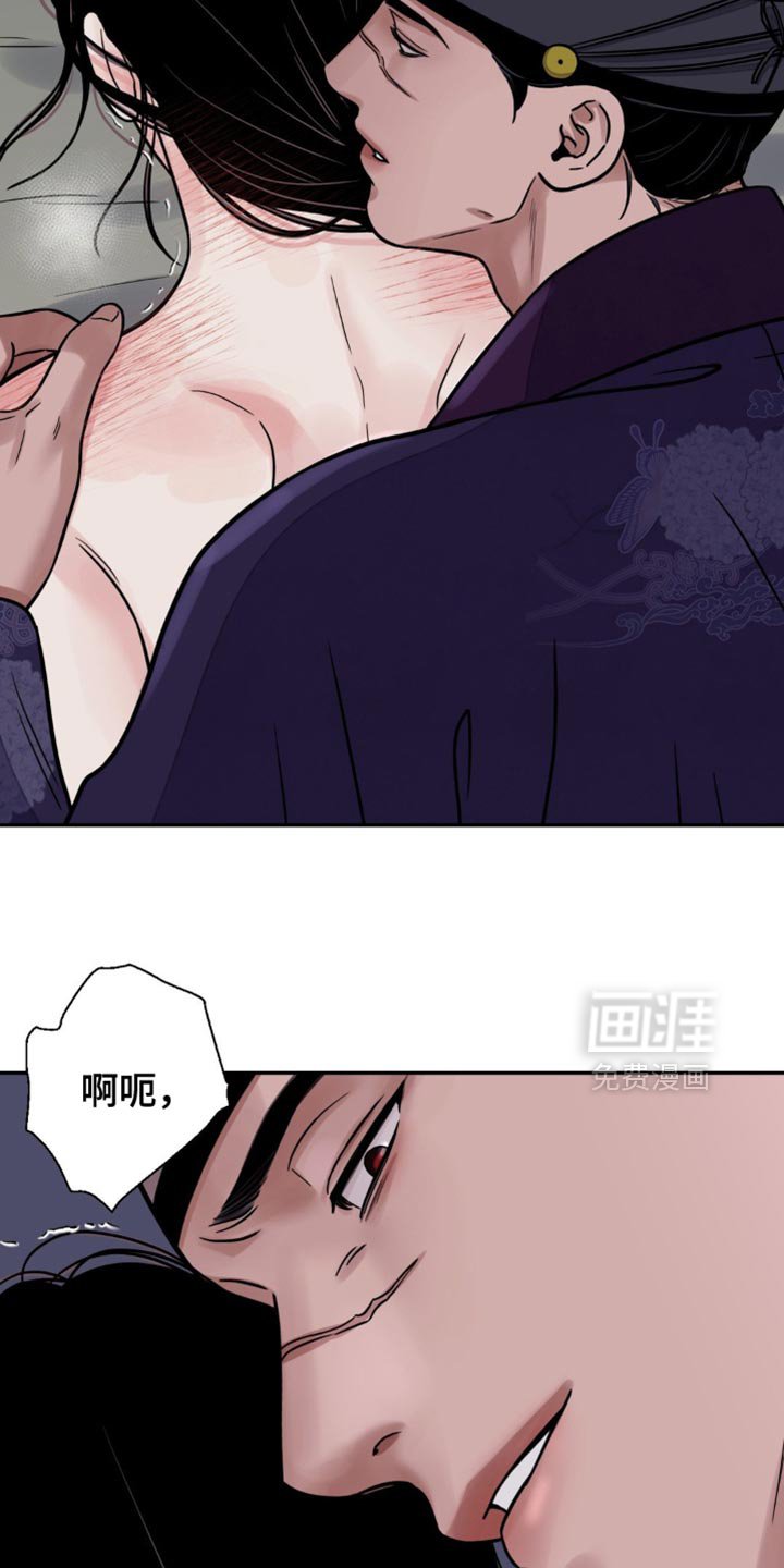 第127章：【第二季】如你所愿