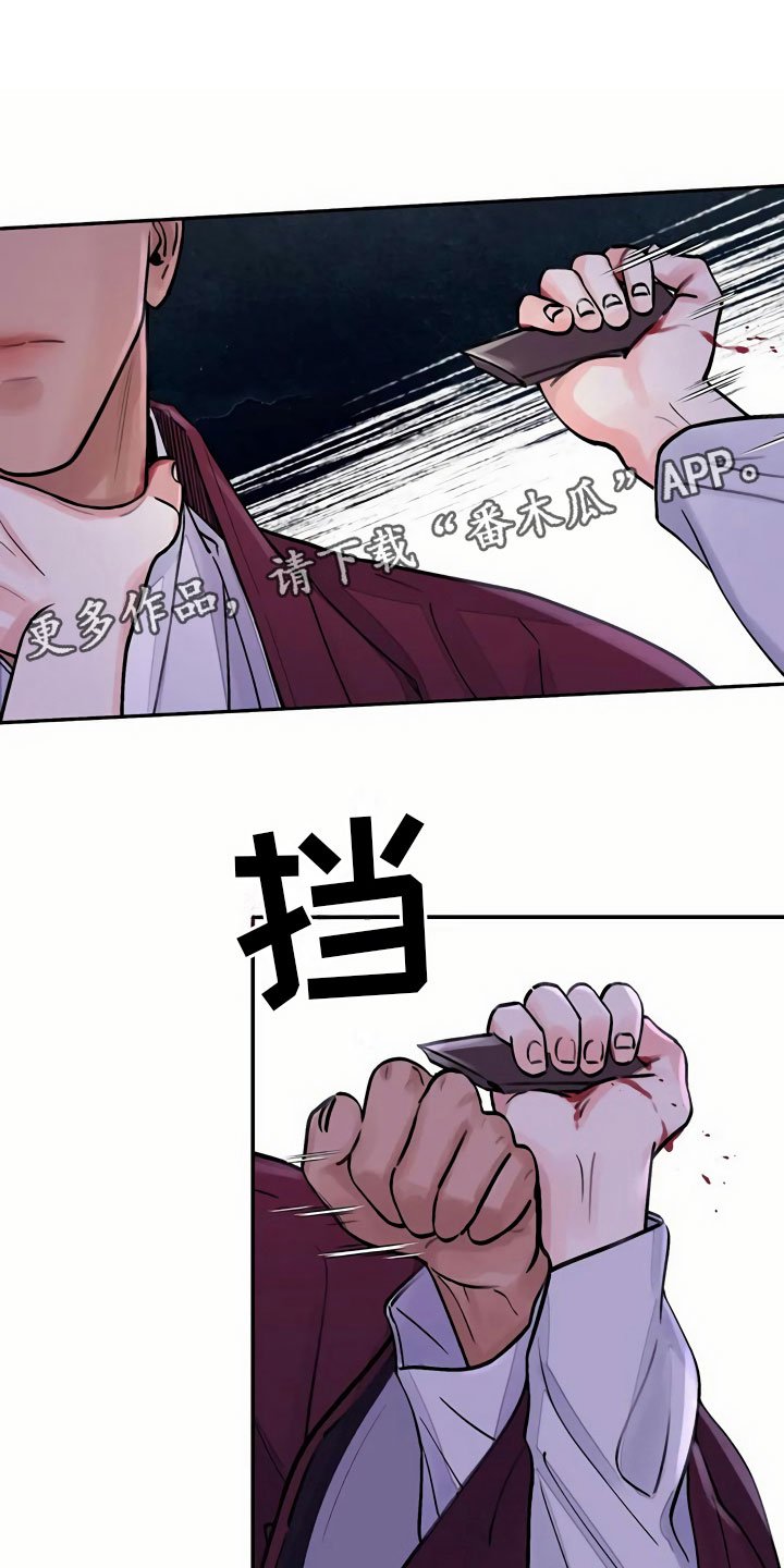 第13章：命令