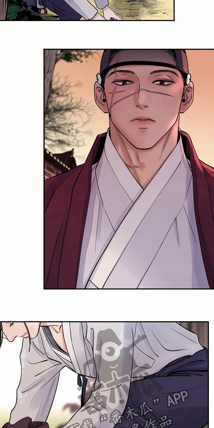 第13章：命令