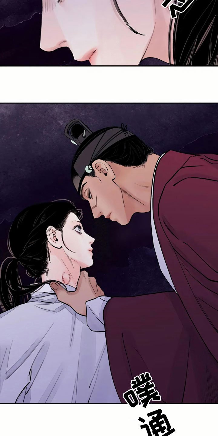 第13章：命令