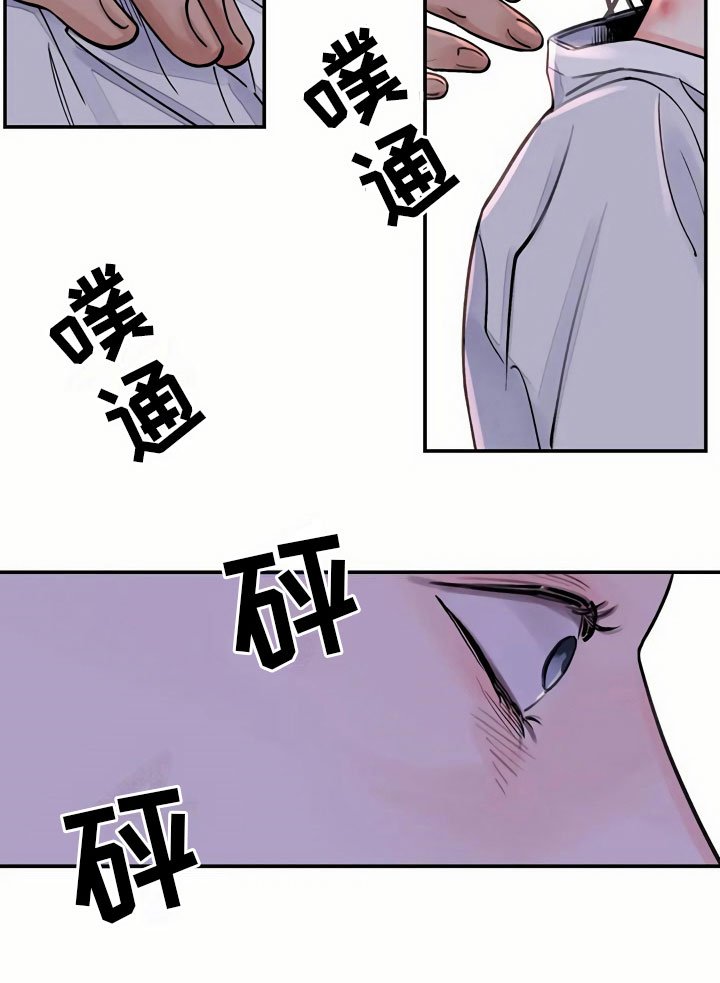 第13章：命令
