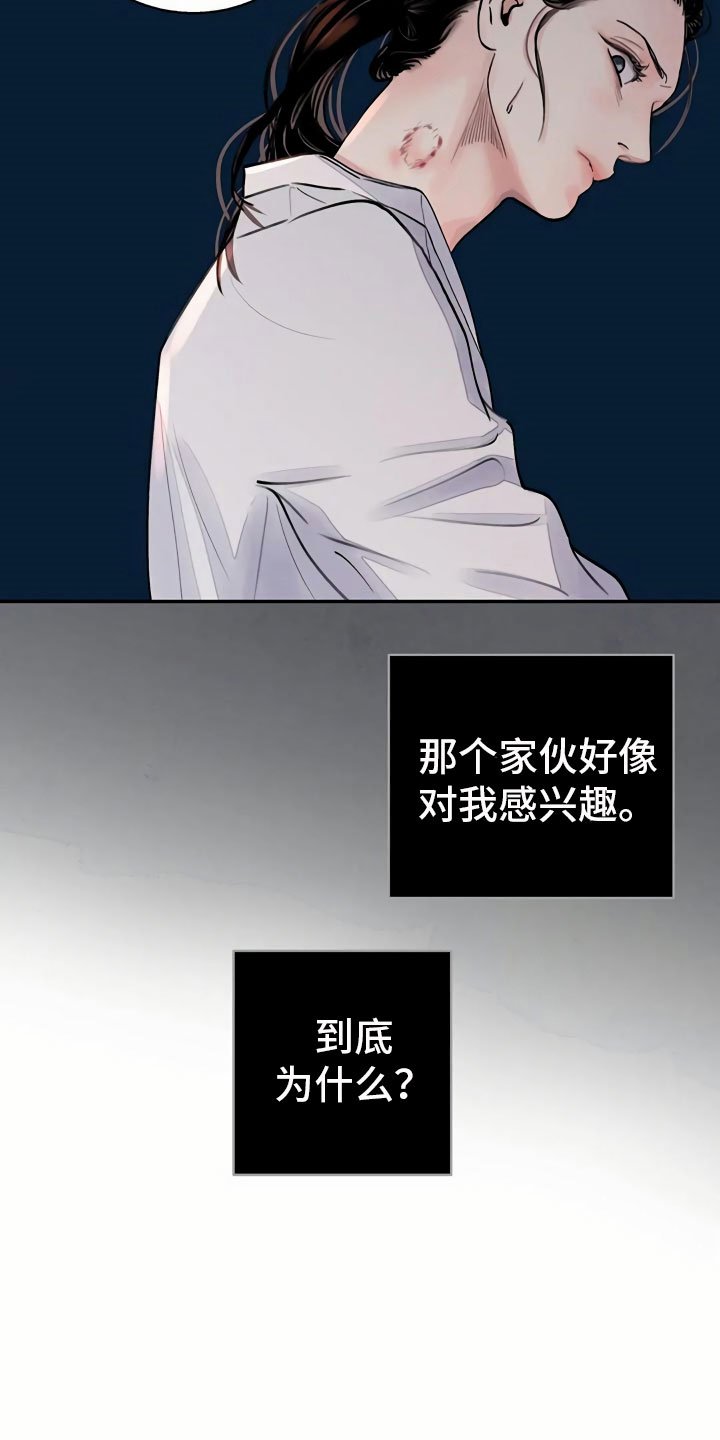 第13章：命令