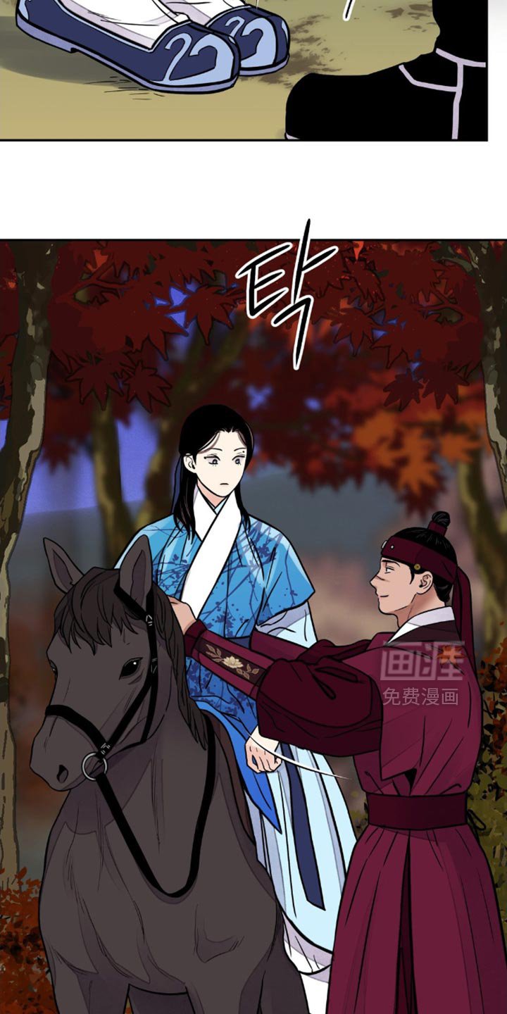 第130章：【第二季】我太投入了