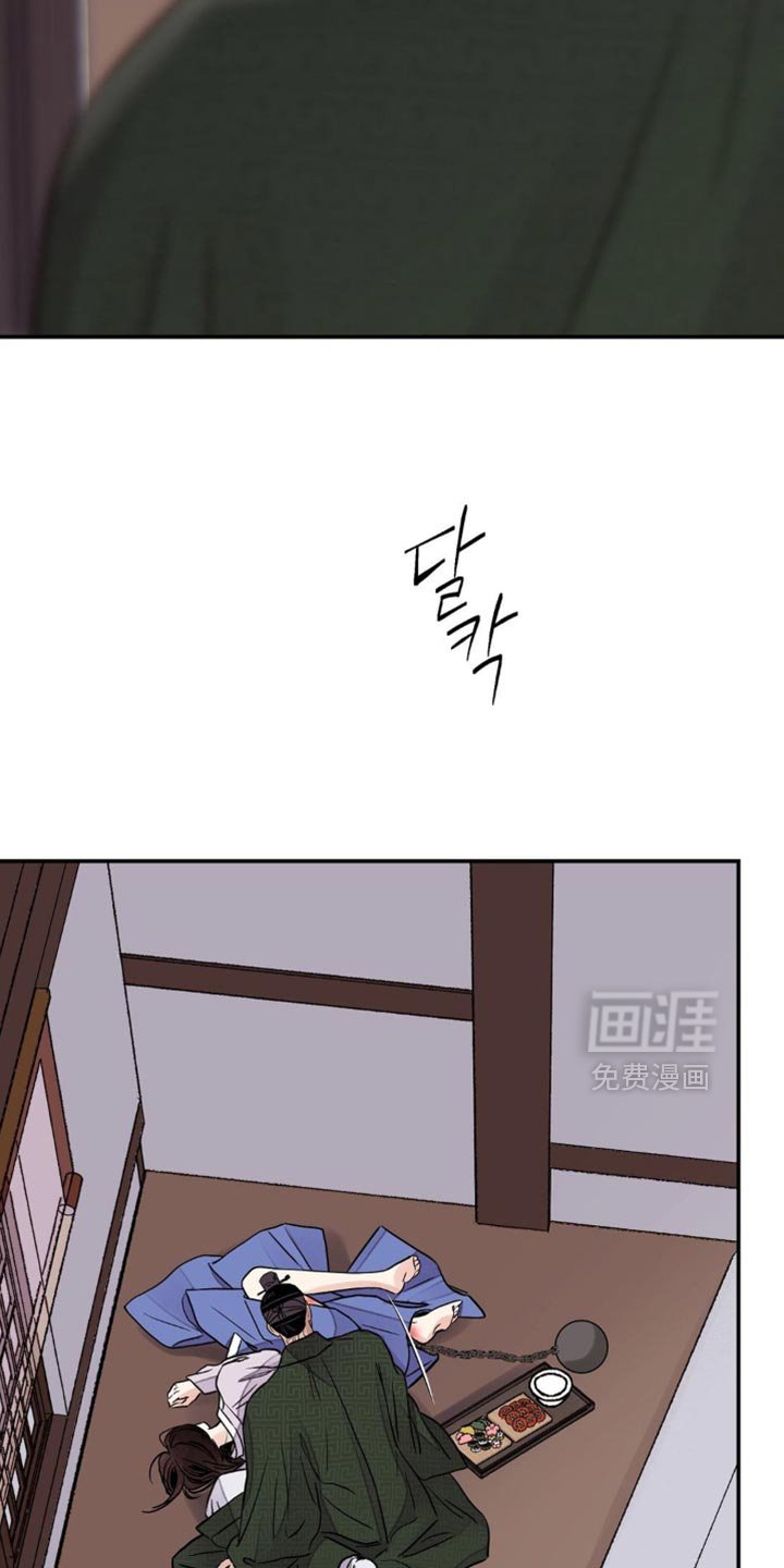 第131章：【第二季】诱惑