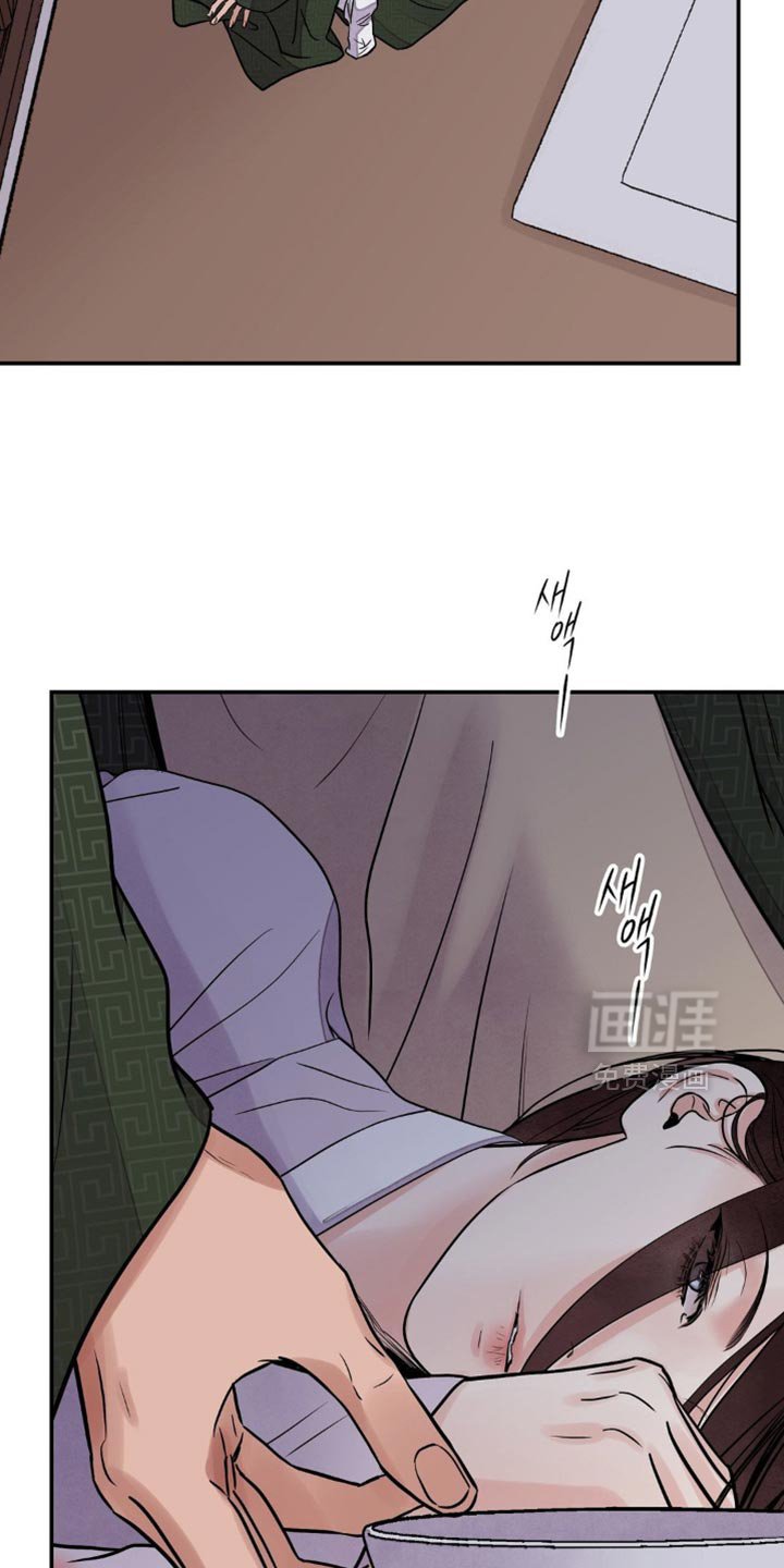 第131章：【第二季】诱惑