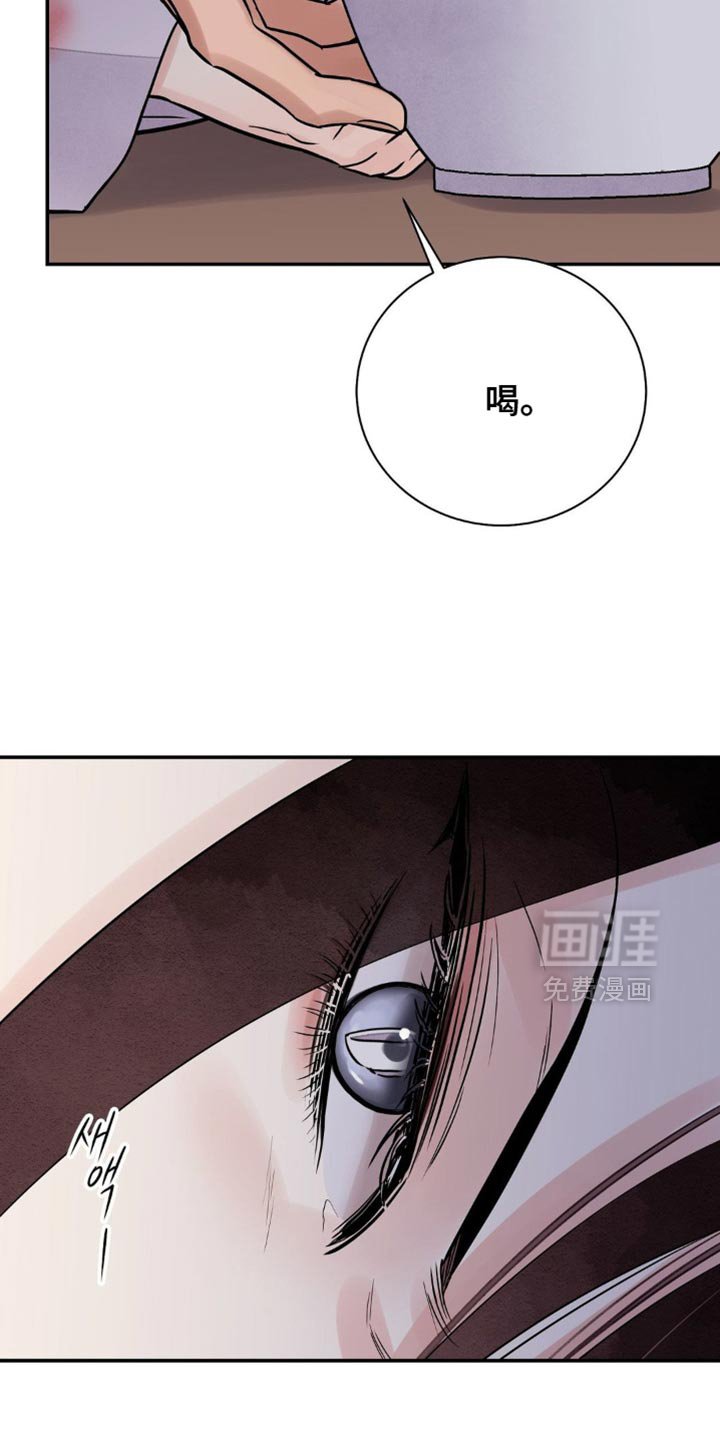第131章：【第二季】诱惑