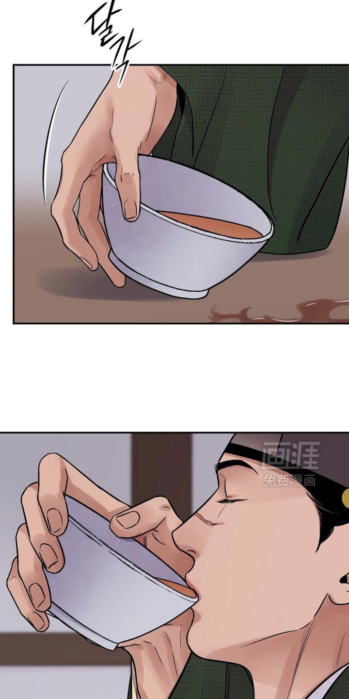 第131章：【第二季】诱惑