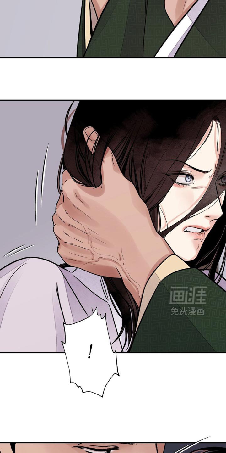 第131章：【第二季】诱惑