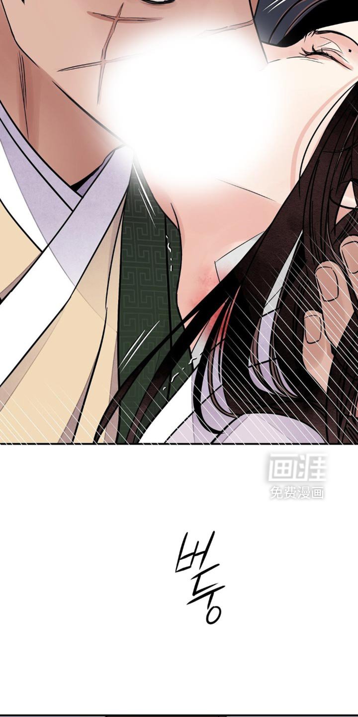 第131章：【第二季】诱惑