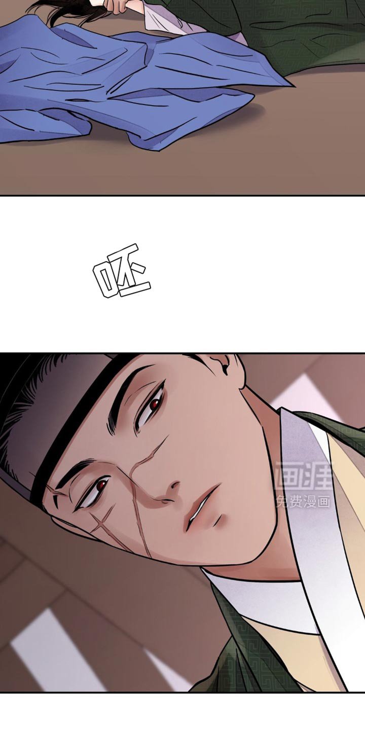 第131章：【第二季】诱惑