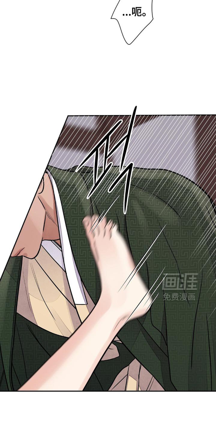 第132章：【第二季】不要乱说