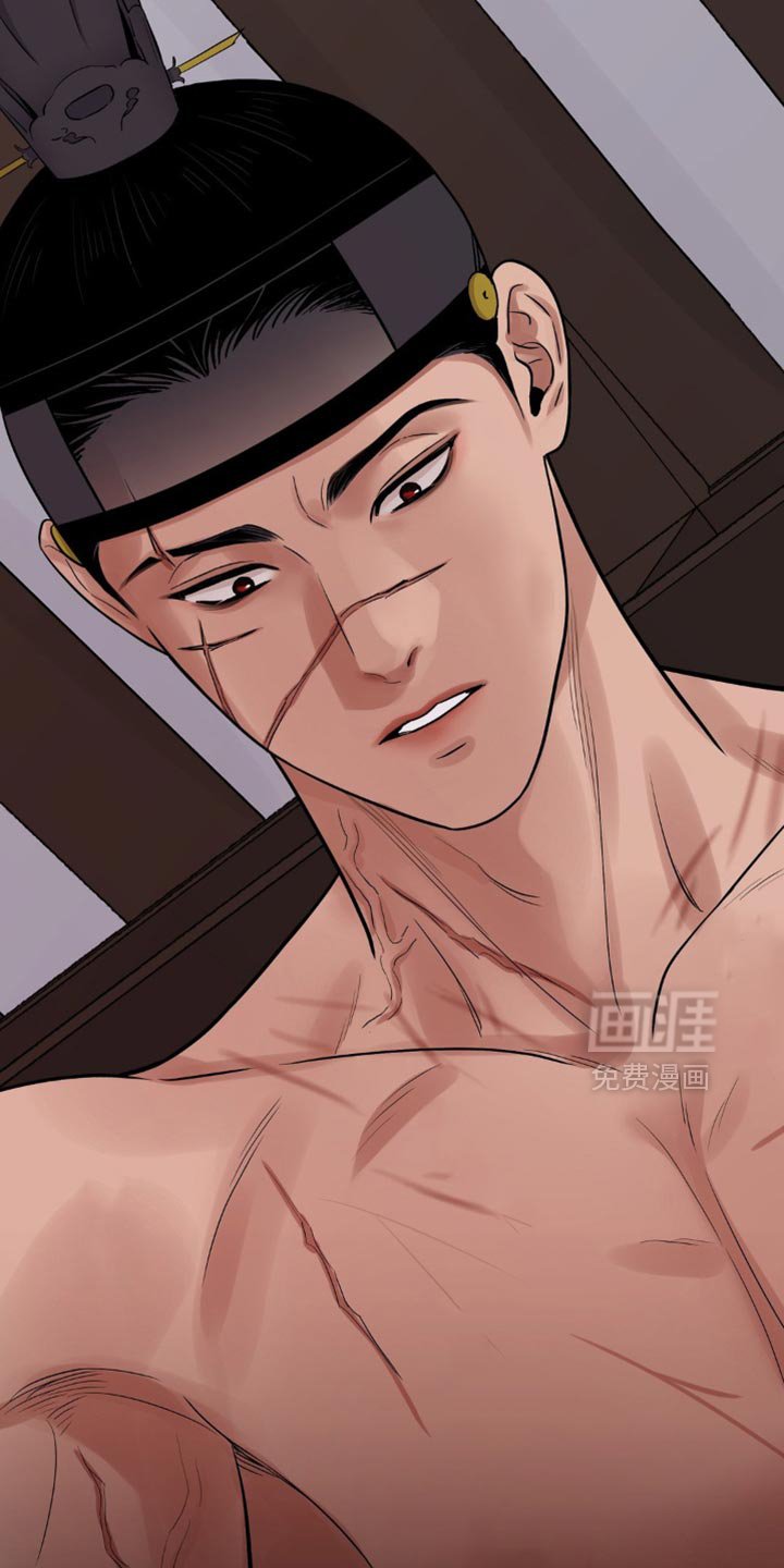 第133章：【第二季】因为我想要伤害你