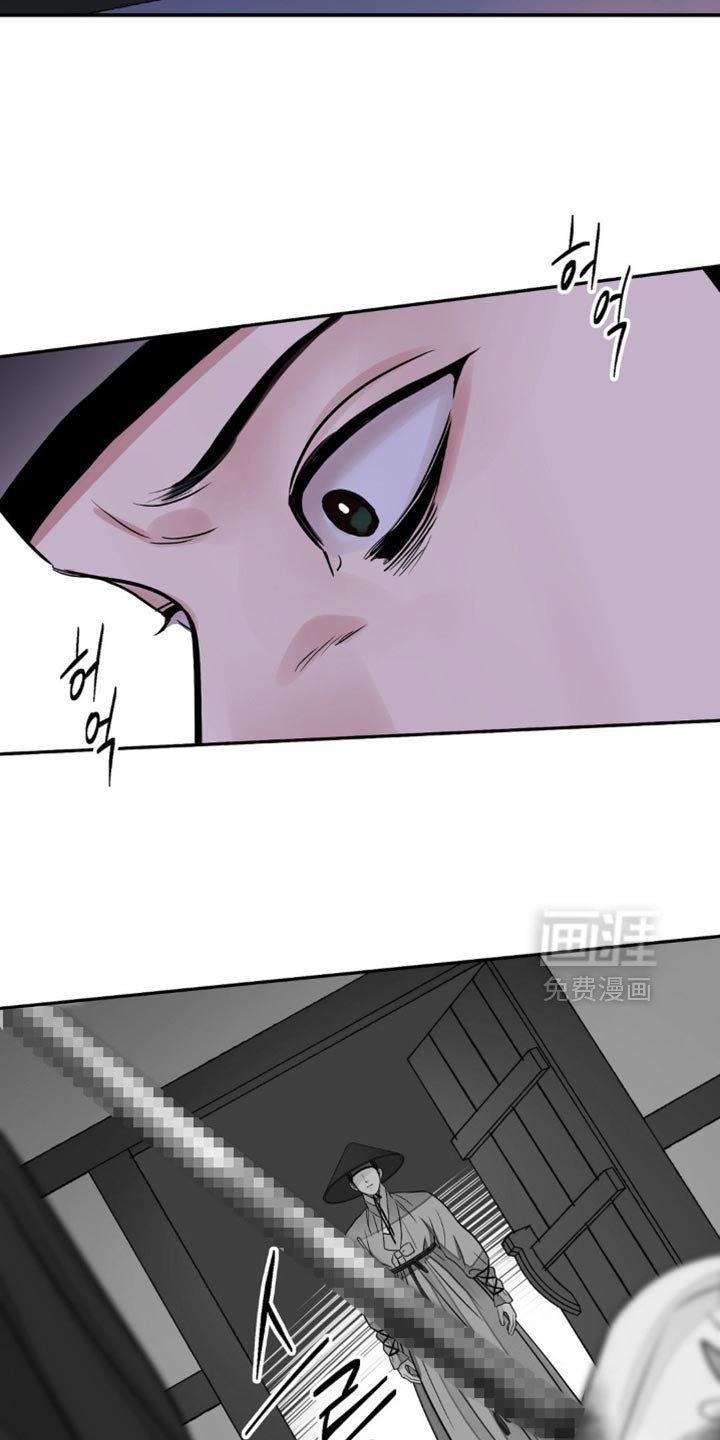 第134章：【第二季】我有事找你