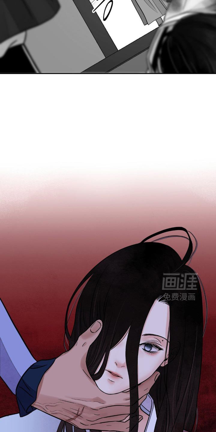 第134章：【第二季】我有事找你