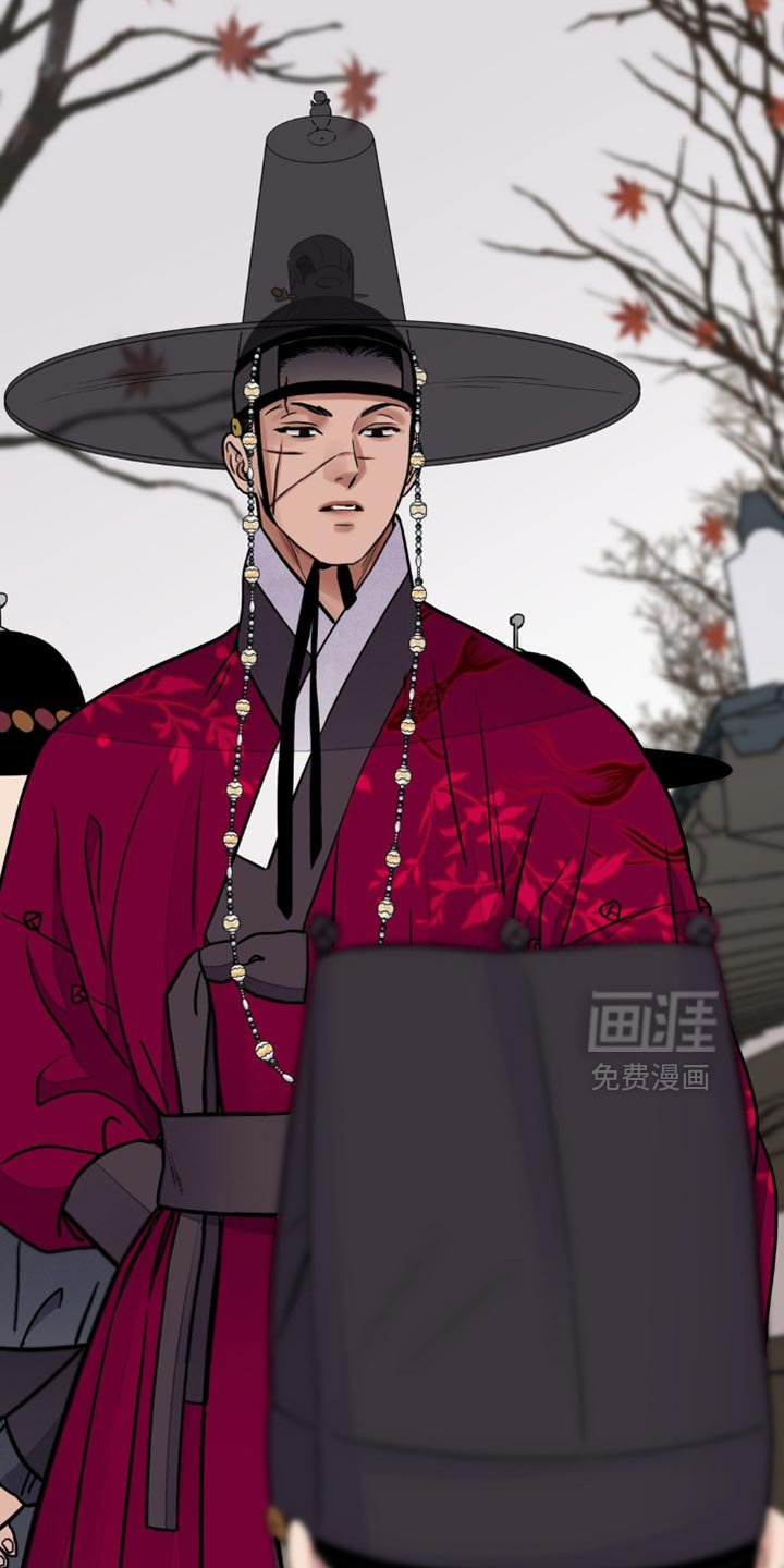 第134章：【第二季】我有事找你