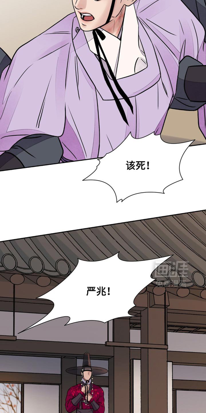 第136章：【第二季】满意吗？