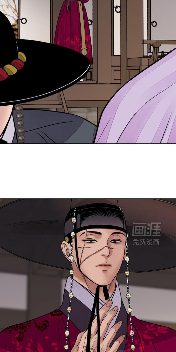 第136章：【第二季】满意吗？