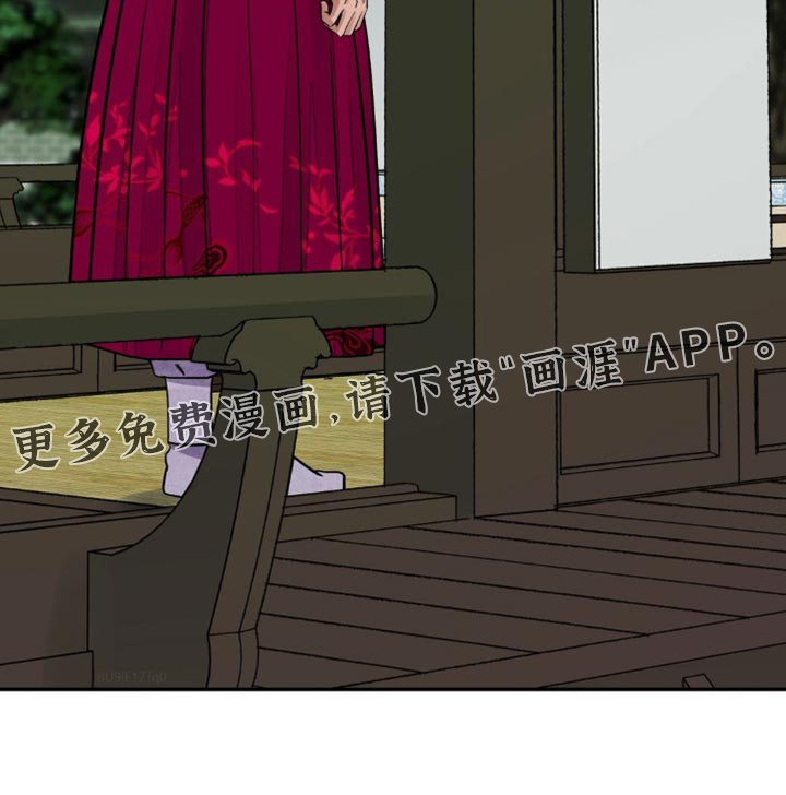 第136章：【第二季】满意吗？