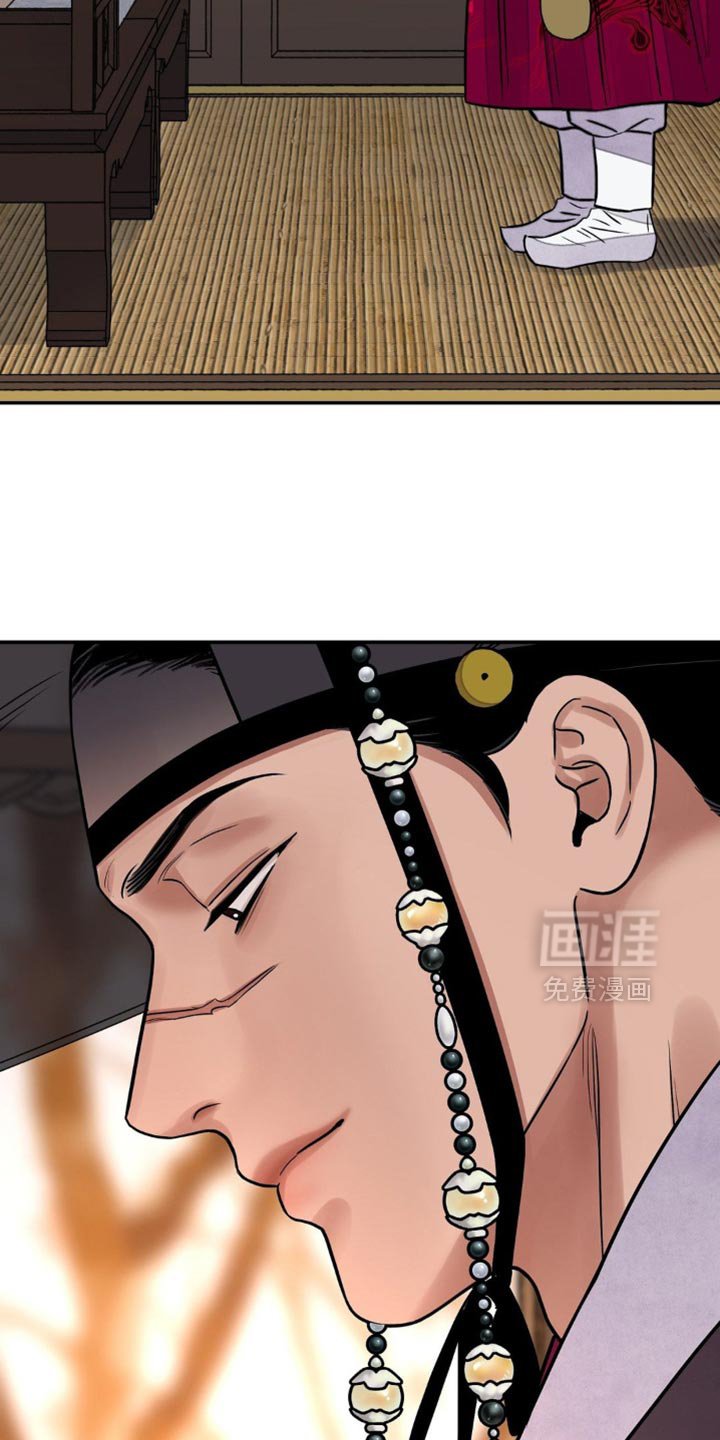 第137章：【第二季】你很痛苦吗