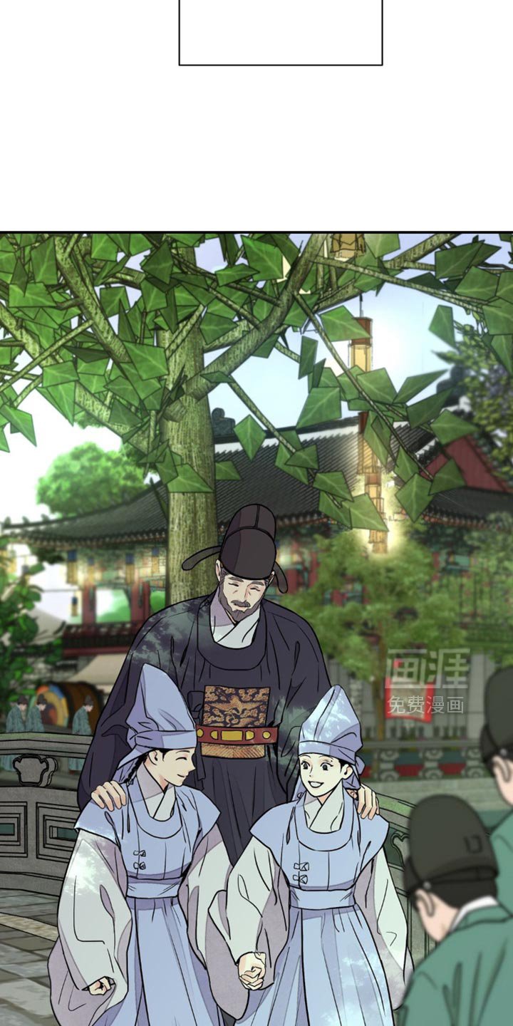 第137章：【第二季】你很痛苦吗