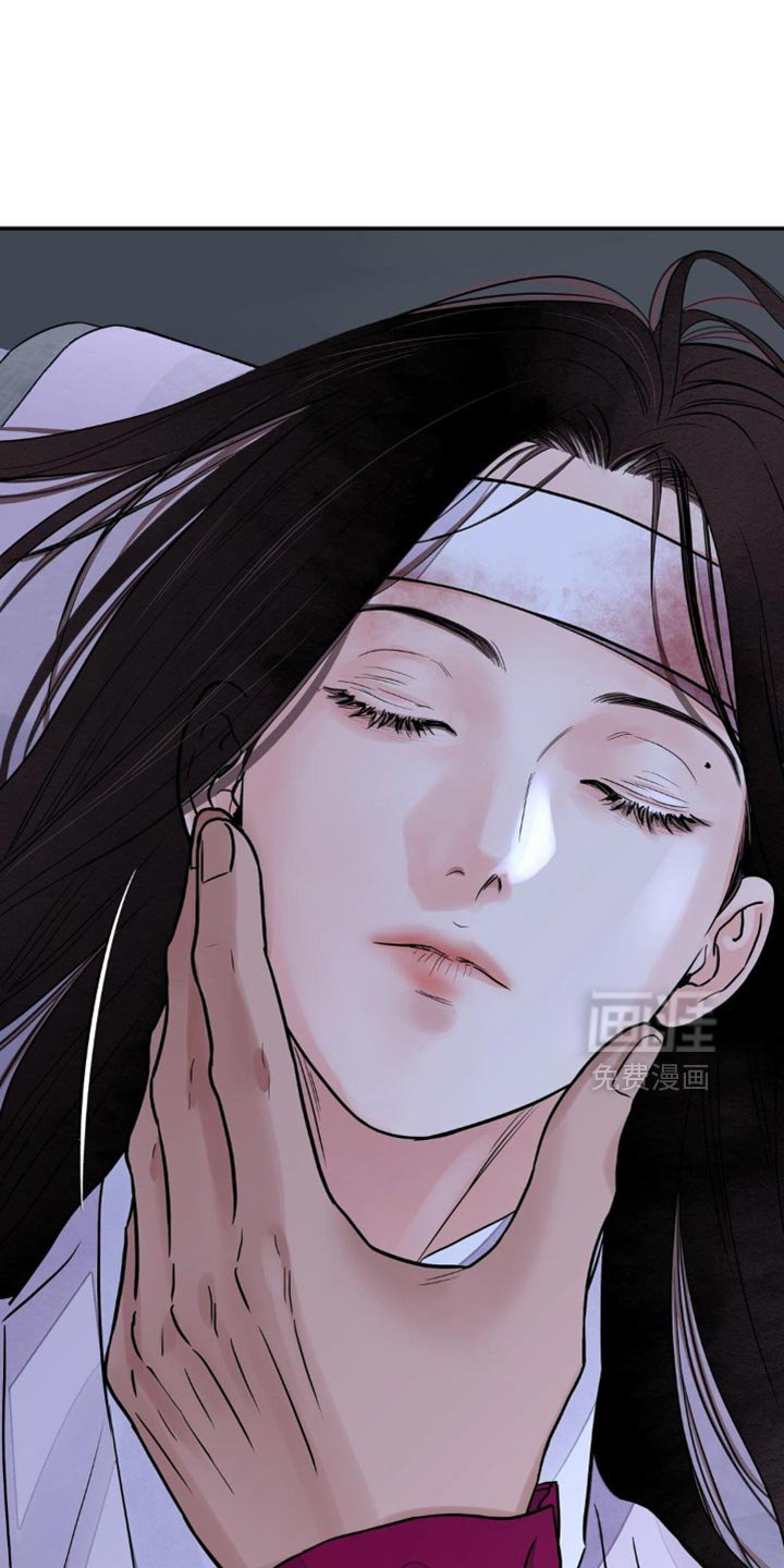 第137章：【第二季】你很痛苦吗
