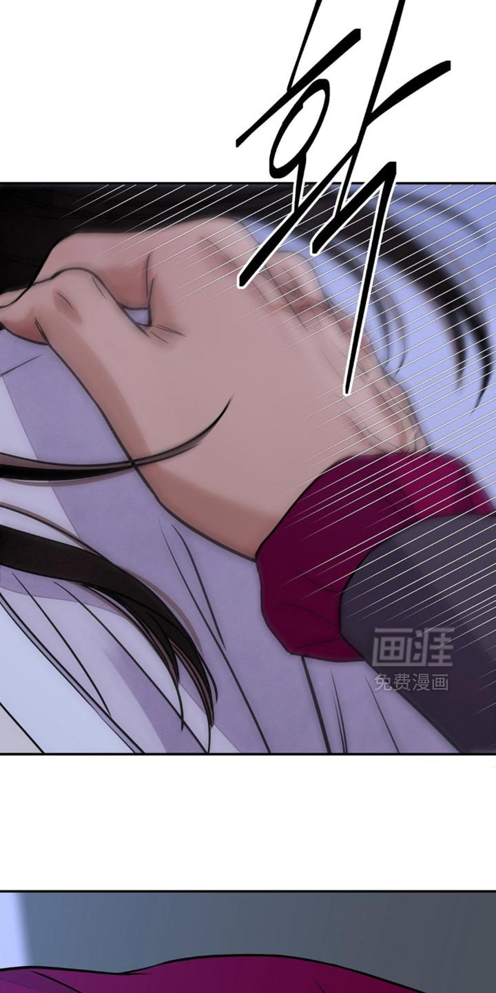 第138章：【第二季】让人误会