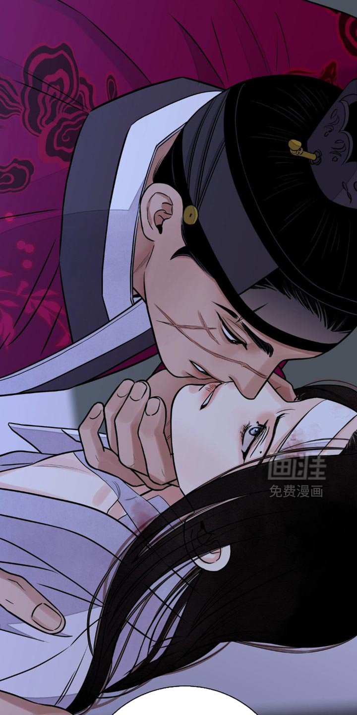 第138章：【第二季】让人误会
