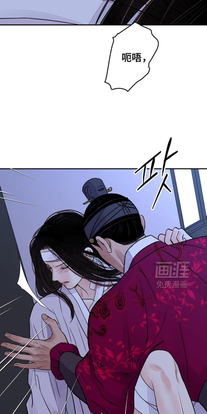 第138章：【第二季】让人误会