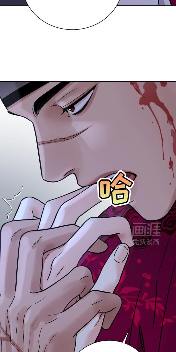 第139章：【第二季】我很了解你