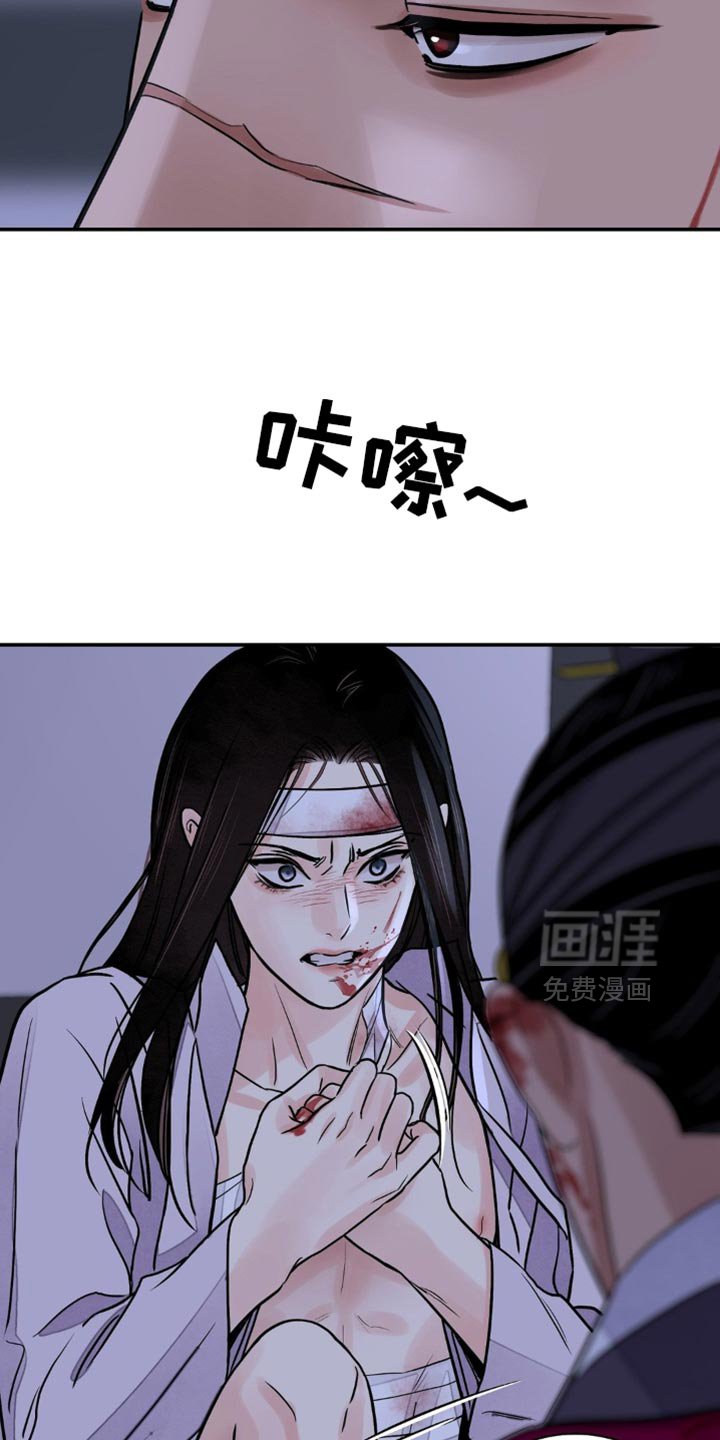 第139章：【第二季】我很了解你