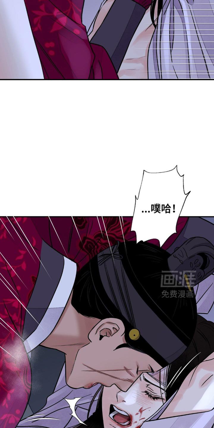 第139章：【第二季】我很了解你