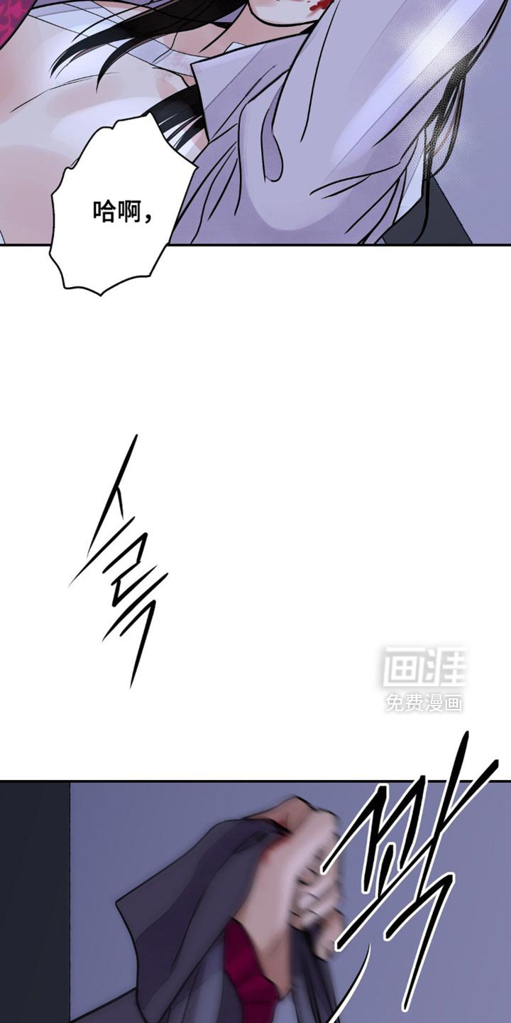 第139章：【第二季】我很了解你