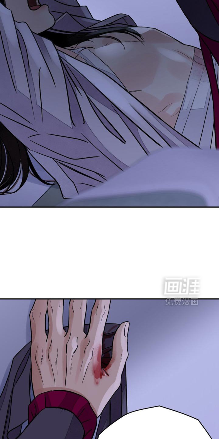 第139章：【第二季】我很了解你