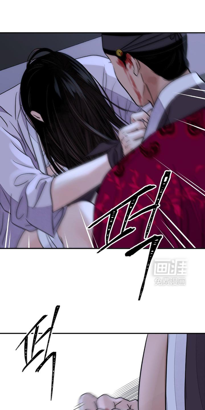 第140章：【第二季】真是个可怕的人