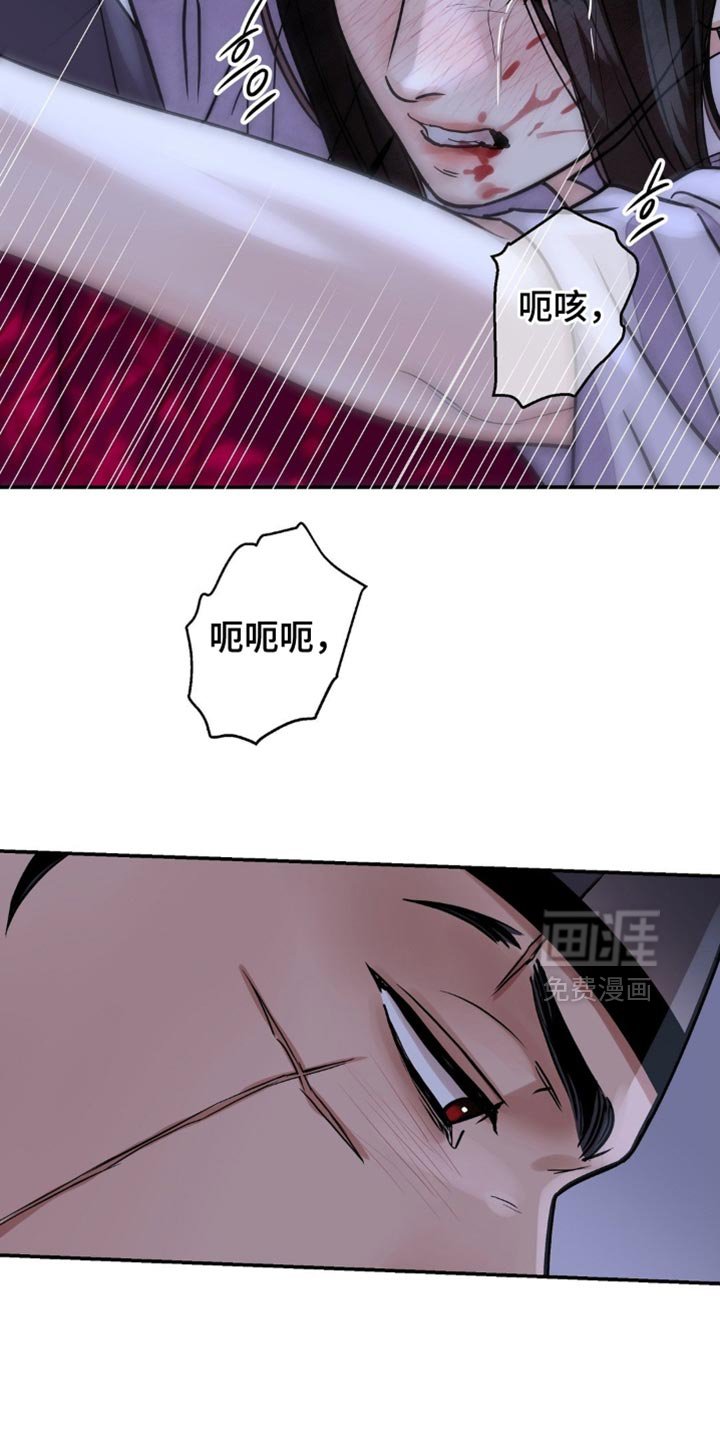 第140章：【第二季】真是个可怕的人